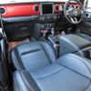 jeep gladiator 2022 GOO_NET_EXCHANGE_0701104A30250430W001 image 15