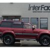 toyota land-cruiser-80 1996 quick_quick_HDJ81V_HDJ81V-0069655 image 7