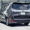 toyota vellfire 2015 -TOYOTA--Vellfire DBA-AGH30W--AGH30-0041565---TOYOTA--Vellfire DBA-AGH30W--AGH30-0041565- image 4