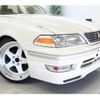 toyota mark-ii 1998 CFJ9851122 image 16