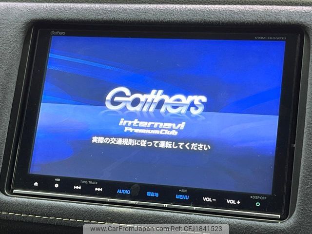 honda vezel 2016 CFJ1841523 image 2