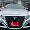 toyota crown 2020 CFJ1818556 image 15