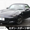 mazda roadster 2018 -MAZDA--Roadster DBA-ND5RC--ND5RC-200114---MAZDA--Roadster DBA-ND5RC--ND5RC-200114- image 1