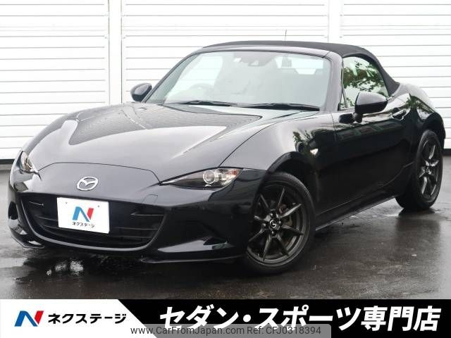 mazda roadster 2018 -MAZDA--Roadster DBA-ND5RC--ND5RC-200114---MAZDA--Roadster DBA-ND5RC--ND5RC-200114- image 1