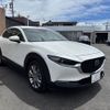 mazda cx-3 2020 -MAZDA--CX-30 5BA-DMEP--DMEP-116487---MAZDA--CX-30 5BA-DMEP--DMEP-116487- image 17