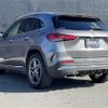 mercedes-benz gla-class 2022 -MERCEDES-BENZ--Benz GLA 3DA-247713M--W1N2477132J397287---MERCEDES-BENZ--Benz GLA 3DA-247713M--W1N2477132J397287- image 15