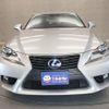 lexus is 2014 -LEXUS--Lexus IS DAA-AVE30--AVE30-5030487---LEXUS--Lexus IS DAA-AVE30--AVE30-5030487- image 21