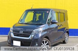 nissan dayz-roox 2019 -NISSAN--DAYZ Roox DBA-B21A--B21A-0564705---NISSAN--DAYZ Roox DBA-B21A--B21A-0564705-