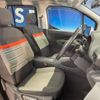 citroen berlingo 2021 CFJ1702609 image 9