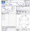 daihatsu mira-tocot 2018 -DAIHATSU 【名変中 】--Mira Tocot LA550S--0005718---DAIHATSU 【名変中 】--Mira Tocot LA550S--0005718- image 3
