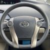 toyota prius 2014 -TOYOTA--Prius DAA-ZVW30--ZVW30-1840395---TOYOTA--Prius DAA-ZVW30--ZVW30-1840395- image 12