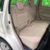 suzuki wagon-r 2018 CFJ1821218 image 10