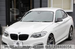 bmw 2-series 2016 -BMW--BMW 2 Series DBA-2G30--WBA2G12000V715531---BMW--BMW 2 Series DBA-2G30--WBA2G12000V715531-