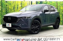 mazda cx-5 2024 CFJ1889171