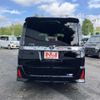 toyota voxy 2020 -TOYOTA 【つくば 300ﾙ4675】--Voxy 3BA-ZRR80W--ZRR80-0626173---TOYOTA 【つくば 300ﾙ4675】--Voxy 3BA-ZRR80W--ZRR80-0626173- image 18