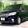 nissan serena 2012 -NISSAN--Serena DAA-HFC26--HFC26-108721---NISSAN--Serena DAA-HFC26--HFC26-108721- image 18