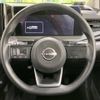 nissan note 2023 -NISSAN--Note 6AA-E13--E13-226332---NISSAN--Note 6AA-E13--E13-226332- image 11