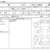 subaru xv 2018 -SUBARU 【大阪 357ｽ 328】--Subaru XV DBA-GT3--GT3-039389---SUBARU 【大阪 357ｽ 328】--Subaru XV DBA-GT3--GT3-039389- image 3