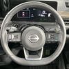 nissan serena 2023 -NISSAN--Serena 5BA-FC28--FC28-002961---NISSAN--Serena 5BA-FC28--FC28-002961- image 12