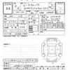 daihatsu move-canbus 2022 CFJ1642516 image 3