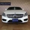 mercedes-benz cls-class 2017 CFJ1640713 image 3