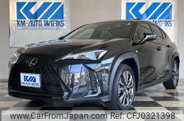 lexus ux 2023 quick_quick_6AA-MZAH10_MZAH10-2161407