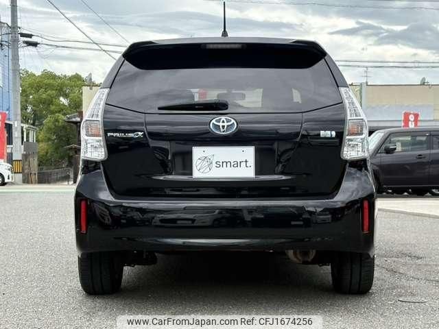 toyota prius-α 2012 CFJ1674256 image 2