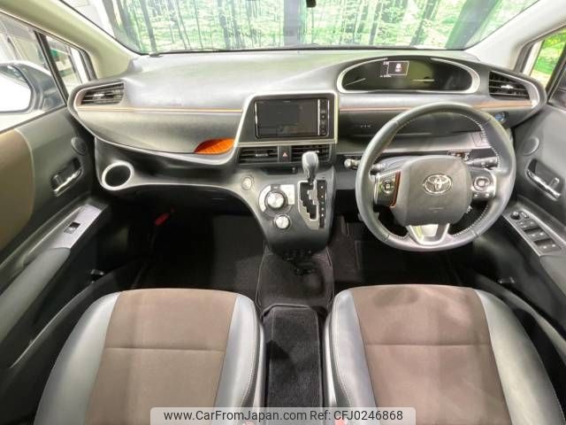 toyota sienta 2021 -TOYOTA--Sienta 6AA-NHP170G--NHP170-7254471---TOYOTA--Sienta 6AA-NHP170G--NHP170-7254471- image 2