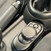 mini mini-others 2017 CFJ1697501 image 7