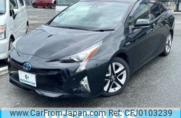 toyota prius 2017 quick_quick_DAA-ZVW50_ZVW50-8073079