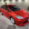 toyota prius 2013 quick_quick_DAA-ZVW30_ZVW30-1709228 image 12