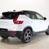 volvo xc40 2020 -VOLVO--Volvo XC40 DBA-XB420XC--YV1XZACMCL2283449---VOLVO--Volvo XC40 DBA-XB420XC--YV1XZACMCL2283449- image 8