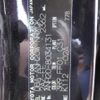 toyota vellfire 2008 646828-Y2025050264F-21 image 28