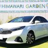 toyota sai 2014 CFJ1675188 image 10
