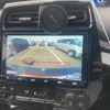 toyota prius 2019 -TOYOTA--Prius DAA-ZVW51--ZVW51-6102203---TOYOTA--Prius DAA-ZVW51--ZVW51-6102203- image 15