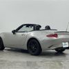 mazda roadster 2022 -MAZDA--Roadster 5BA-ND5RC--ND5RC-653340---MAZDA--Roadster 5BA-ND5RC--ND5RC-653340- image 22