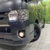 toyota regiusace-van 2018 -TOYOTA--Regius ace Van QDF-GDH206V--GDH206-1009335---TOYOTA--Regius ace Van QDF-GDH206V--GDH206-1009335- image 13