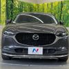 mazda cx-3 2020 quick_quick_DMEP_DMEP-113868 image 15