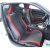 toyota 86 2017 -TOYOTA--86 DBA-ZN6--ZN6-074146---TOYOTA--86 DBA-ZN6--ZN6-074146- image 14