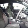 volvo xc40 2020 -VOLVO--Volvo XC40 DBA-XB420XC--YV1XZACMCL2307595---VOLVO--Volvo XC40 DBA-XB420XC--YV1XZACMCL2307595- image 8