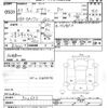 suzuki every 2021 -SUZUKI--Every DA17V-522655---SUZUKI--Every DA17V-522655- image 3