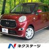 daihatsu cast 2018 quick_quick_LA250S_LA250S-0132402 image 1