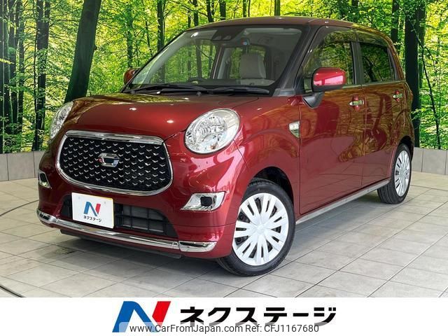 daihatsu cast 2018 quick_quick_LA250S_LA250S-0132402 image 1