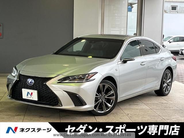 lexus es 2020 quick_quick_AXZH11_AXZH11-1001189 image 1