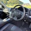 nissan skyline 2013 CFJ1553321 image 15