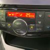 nissan serena 2014 quick_quick_HFC26_HFC26-207236 image 7