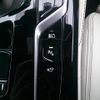 bmw 5-series 2021 quick_quick_JA20PH_WBA12AG080CG12326 image 18