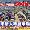 toyota vellfire 2015 -TOYOTA 【春日部 302ｻ2276】--Vellfire AGH30W--0013853---TOYOTA 【春日部 302ｻ2276】--Vellfire AGH30W--0013853- image 14