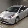 toyota prius 2017 -TOYOTA--Prius ZVW50-6089985---TOYOTA--Prius ZVW50-6089985- image 1