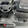 toyota hiace-wagon 2023 quick_quick_3BA-TRH224W_TRH224-0025255 image 9